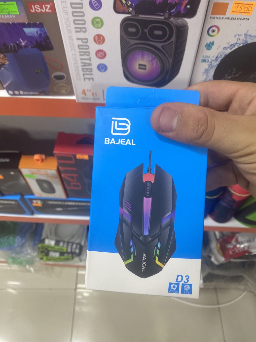 Kablolu oyuncu mouse